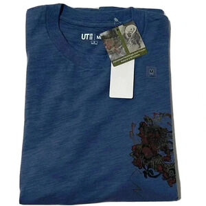 NEW BOSTON MUSEUM Kawanabe Kyosai Japanese Art UT Graphic T-shirt Tee - Medium